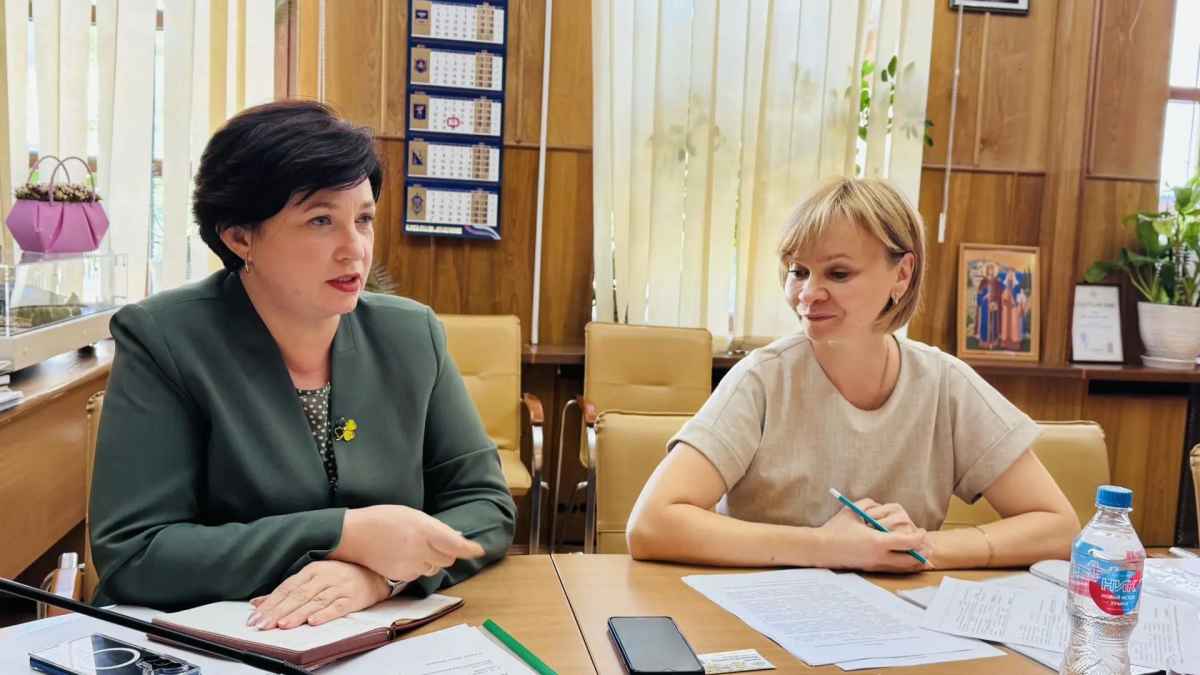 Совет МУ в Симф 9